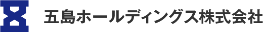 五島ホールディングス株式会社